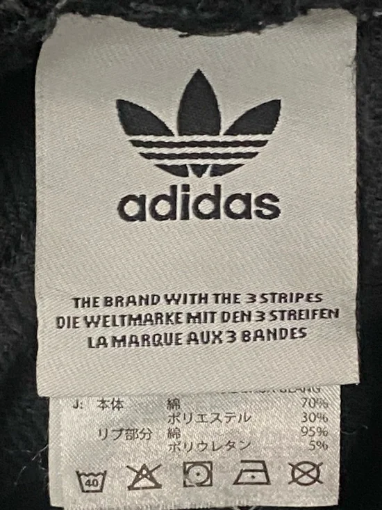 Adidas Originals Mens Black Trefoil Logo Cotton French Terry Cloth Sweat Shorts - Picture 7 of 10